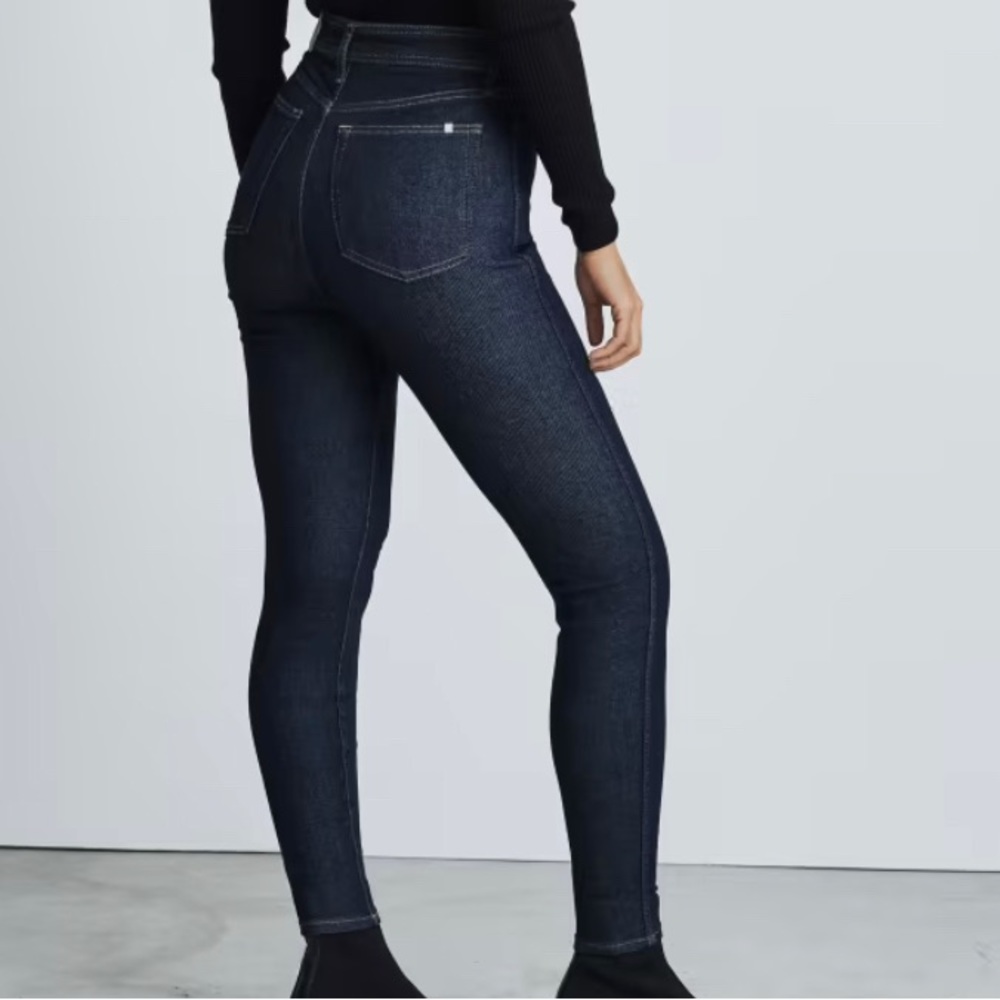 Everlane: Way-High Front Skinny Jean